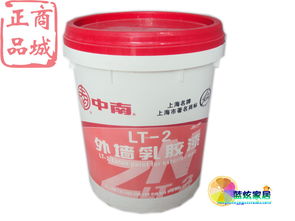 中南環(huán)保凈味外墻25kg涂料產品詳解 | 齊家網產品庫